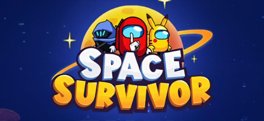 Space Survivor [Мод меню: много монет, алмазов, энергии, бустеров и билетов, все открыто, отключена реклама] на Android