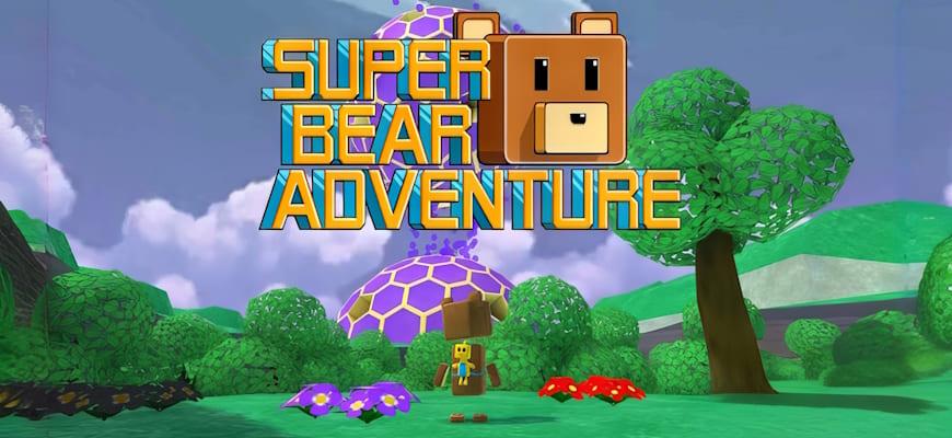 Super Bear Adventure [Мод меню: всё открыто, много денег, бессмертие, полет, NoClip, невидимость, скорость] на Android